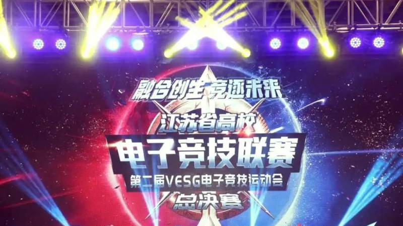 开云kaiyun电竞·(中国区)官方网站 辅助位：不补刀但决定视野