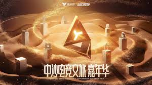 今年会jinnianhui金字招牌 电脑版打僵尸3d游戏推荐