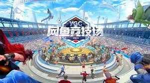 今年会 摇摇桥游戏小程序入口